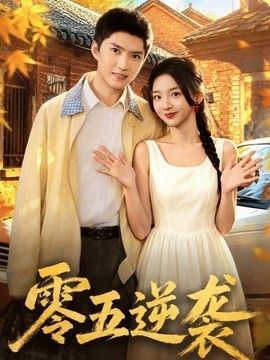 梦境代码
